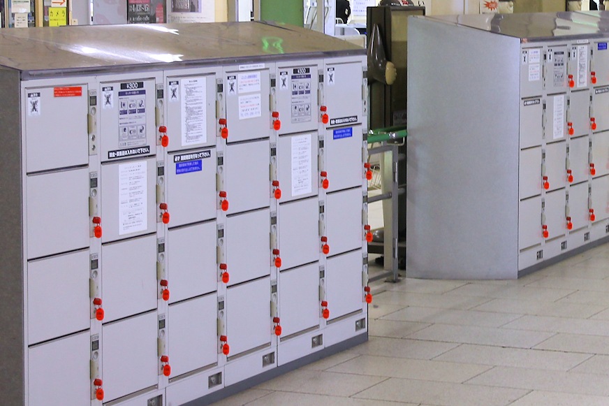 Wall of coin-operated baggage lockers in the underground passage at Kyoto Station